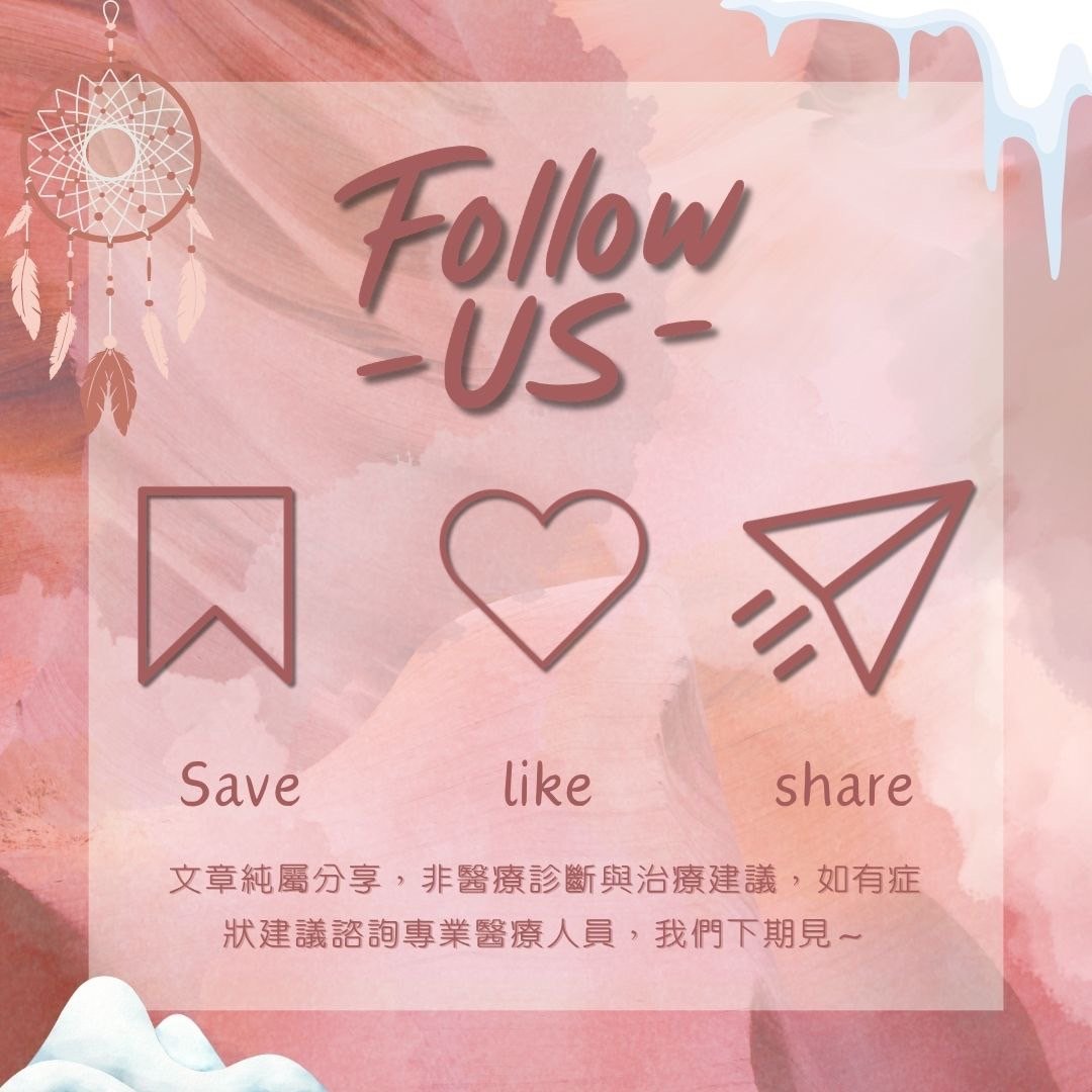 📍《身語小學堂》骨質疏鬆｜生理篇 圖片 7