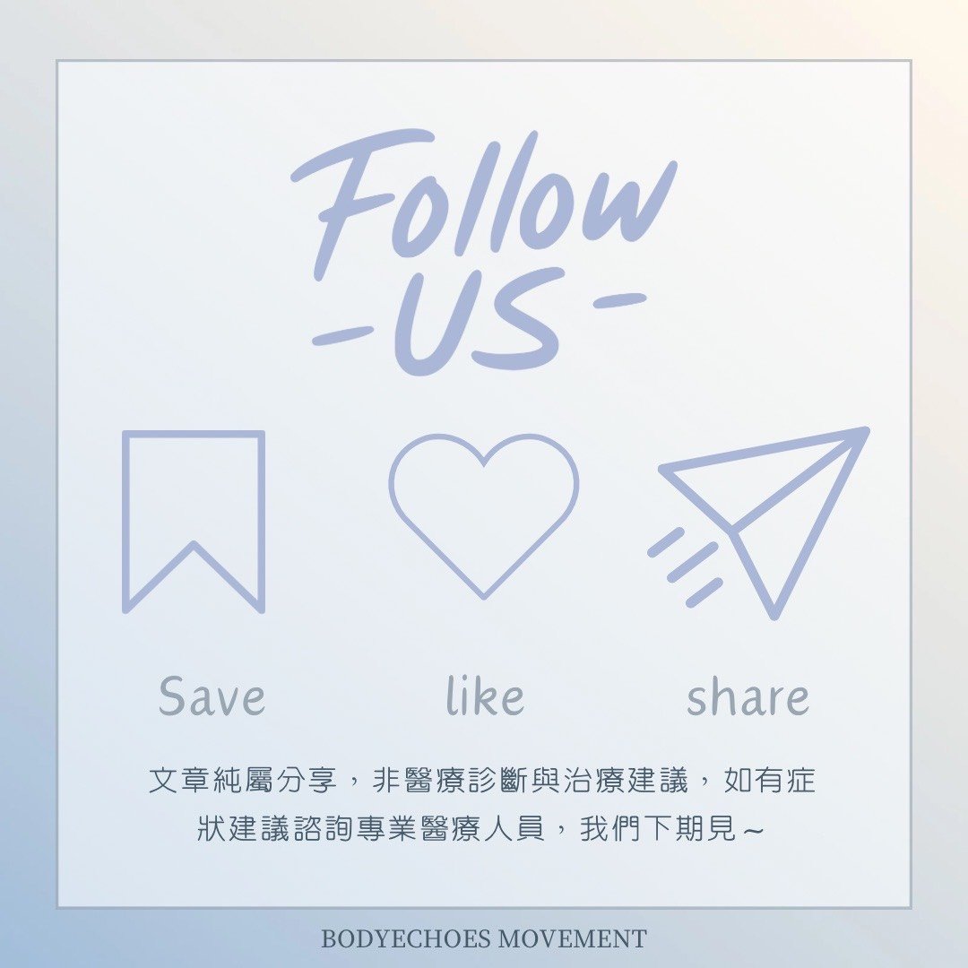 📍《身語小學堂》超慢跑真的適合你嗎？ 圖片 6